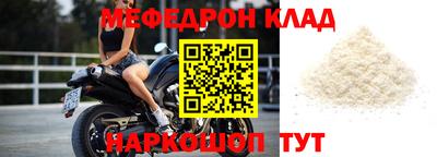 героин Ивантеевка