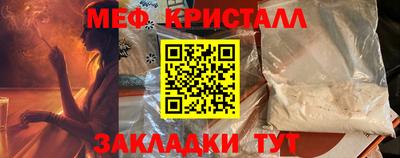 ГАЛЛЮЦИНОГЕННЫЕ ГРИБЫ Ижевск