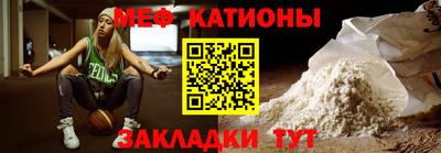 ГАЛЛЮЦИНОГЕННЫЕ ГРИБЫ Ижевск