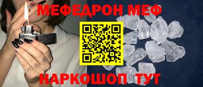 каннабис Ефремов