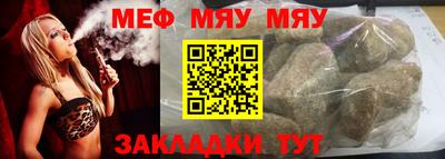ГАЛЛЮЦИНОГЕННЫЕ ГРИБЫ Ижевск