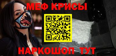 гидропоника Иваново