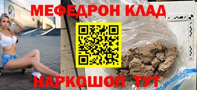 ГАЛЛЮЦИНОГЕННЫЕ ГРИБЫ Ижевск