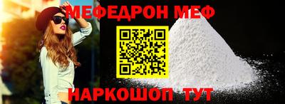 гидропоника Иваново