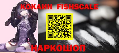 каннабис Ефремов