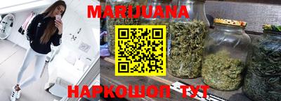 ГАЛЛЮЦИНОГЕННЫЕ ГРИБЫ Ижевск