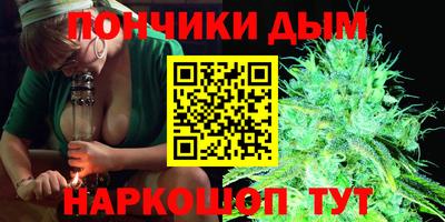 гидропоника Иваново