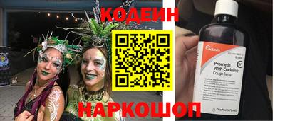 гидропоника Иваново