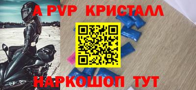 каннабис Ефремов