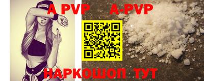 гидропоника Иваново