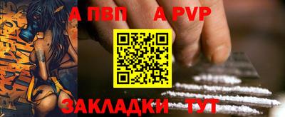 каннабис Ефремов