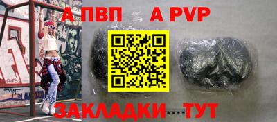 гидропоника Иваново