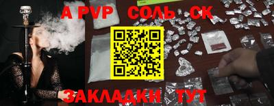 ГАЛЛЮЦИНОГЕННЫЕ ГРИБЫ Ижевск