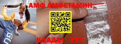 гидропоника Иваново