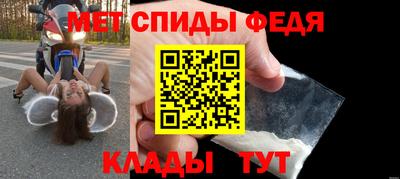 героин Ивантеевка