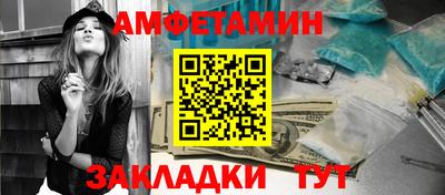 каннабис Ефремов