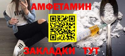 героин Ивантеевка