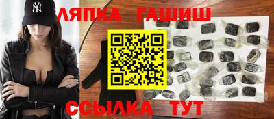 ГАЛЛЮЦИНОГЕННЫЕ ГРИБЫ Ижевск