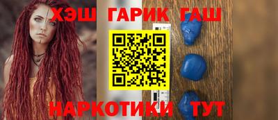 ГАЛЛЮЦИНОГЕННЫЕ ГРИБЫ Ижевск