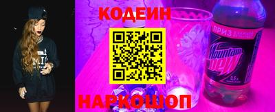 ГАЛЛЮЦИНОГЕННЫЕ ГРИБЫ Ижевск