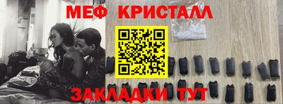 героин Ивантеевка