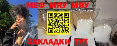 ГАЛЛЮЦИНОГЕННЫЕ ГРИБЫ Ижевск