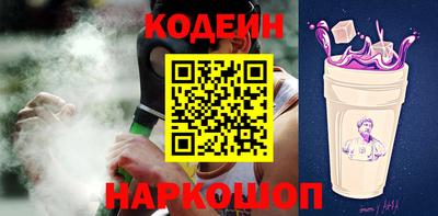 ГАЛЛЮЦИНОГЕННЫЕ ГРИБЫ Ижевск
