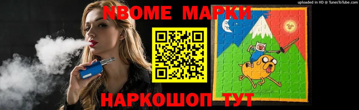   сайт  Лсд 25 экстази кислота  Вход с VPN  Гусь-Хрустальный  LSD-25 экстази ecstasy 